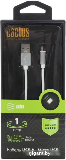 Кабель CACTUS USB Type-C - microUSB CS-USB.A.USB.MIICRO-1 (1 м, белый)