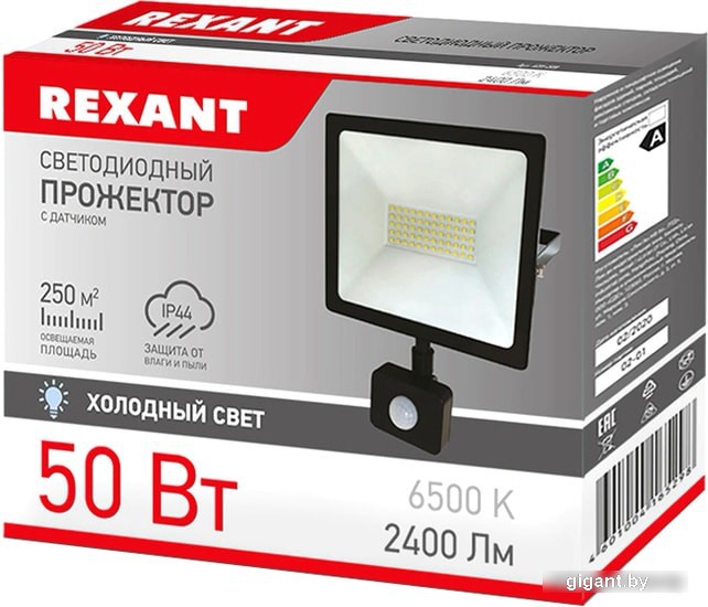 Rexant 605-009