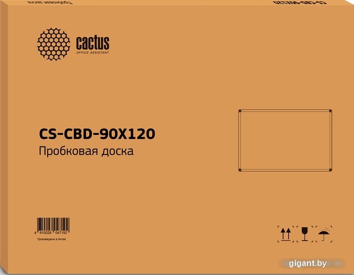 Офисная пробковая доска CACTUS CS-CBD-90X120