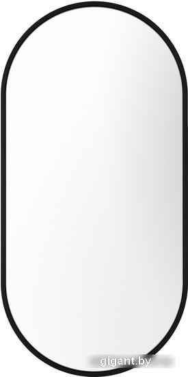 Зеркало eMZe Color 45x90 (черный)