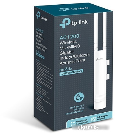 Точка доступа TP-Link EAP225-Outdoor
