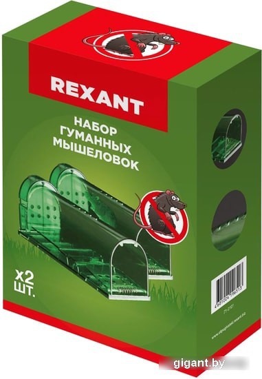 Электронный уничтожитель насекомых Rexant 71-0101