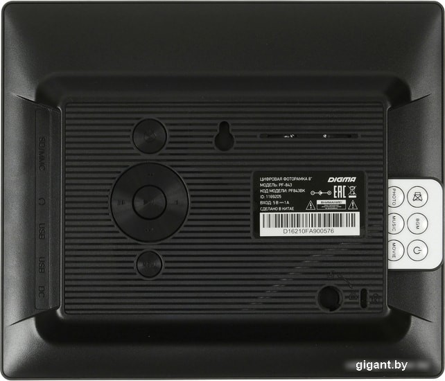 Цифровая фоторамка Digma PF-843 (черный)