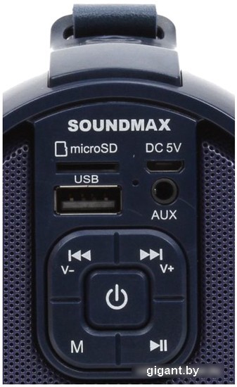 Беспроводная колонка Soundmax SM-PS5020B (темно-синий)