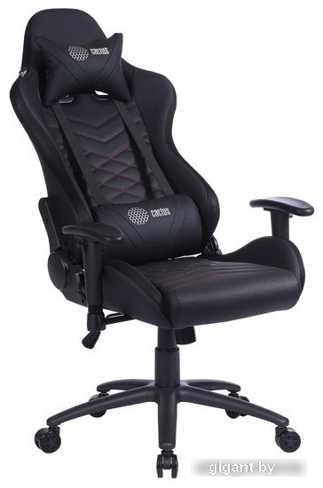 Кресло CACTUS CS-CHR-0099BLR (черный/красный)