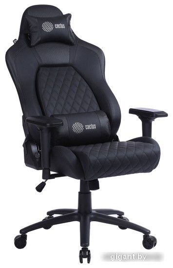Кресло CACTUS CS-CHR-130 (черный)